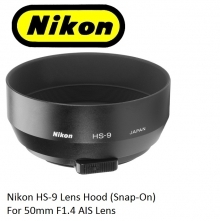Nikon HS-9 Lens Hood (Snap-On) for 50mm F1.4 AIS Lens